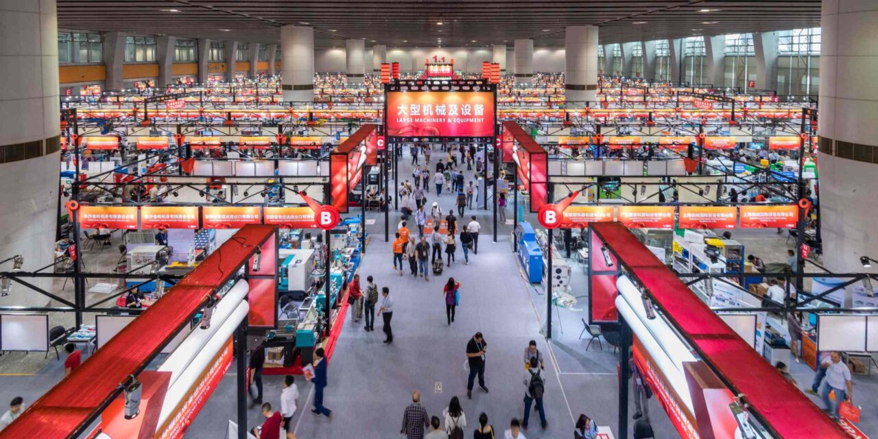 Information on exhibitions to be held in China in 2026